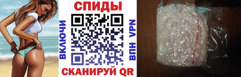 Amphetamine VHQ  Псков 
