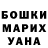ГАШИШ VHQ KIM SCP