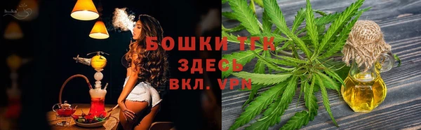 ALPHA-PVP Заволжье