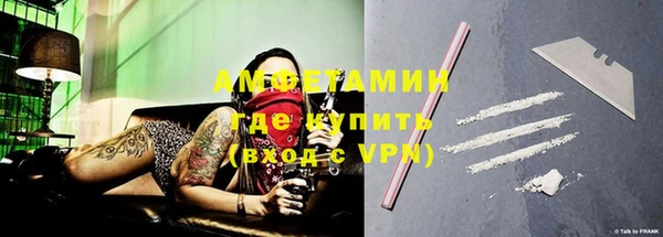 кокс Заволжск