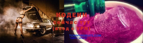 кокс Заволжск