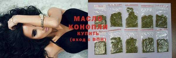 ALPHA-PVP Заволжье