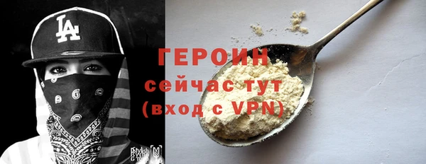 кокс Заволжск