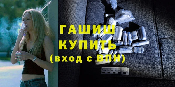 кокс Заволжск