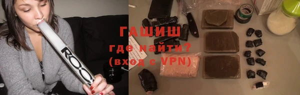 кокс Заволжск
