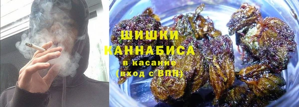 амф Усинск