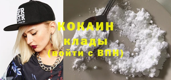 кокс Заволжск