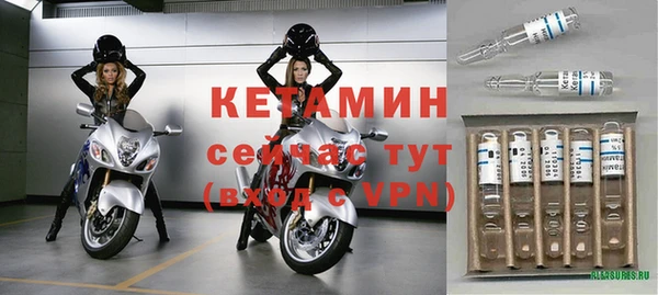 кокс Заволжск