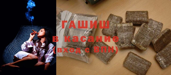кокс Заволжск