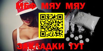 apvp Комсомольск-на-Амуре