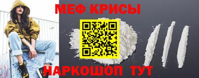 марихуана Конаково