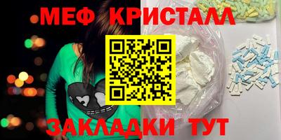 apvp Комсомольск-на-Амуре
