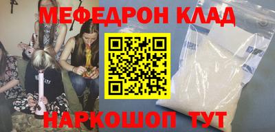 apvp Комсомольск-на-Амуре