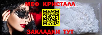 apvp Комсомольск-на-Амуре