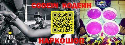 марихуана Конаково