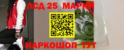 марихуана Конаково