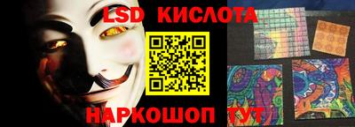 марихуана Конаково