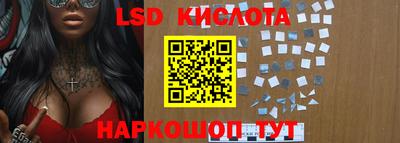 apvp Комсомольск-на-Амуре