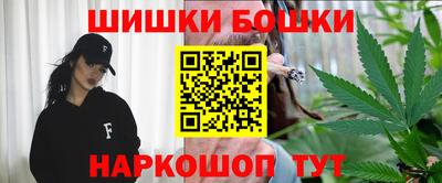 марихуана Конаково