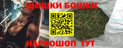 apvp Комсомольск-на-Амуре