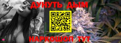 трава Коммунар