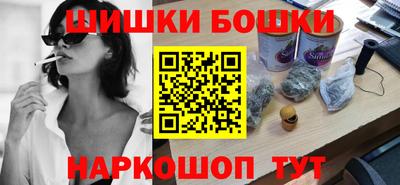 трава Коммунар