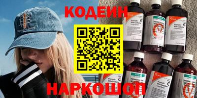 apvp Комсомольск-на-Амуре