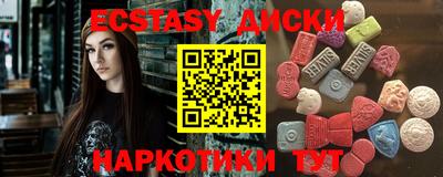 apvp Комсомольск-на-Амуре