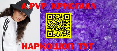 марихуана Конаково