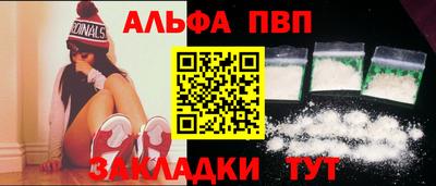 трава Коммунар