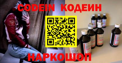 трава Коммунар