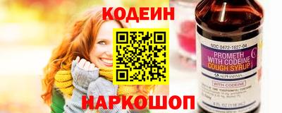 apvp Комсомольск-на-Амуре
