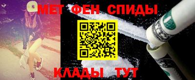 трава Коммунар