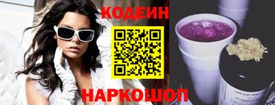 трава Коммунар