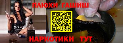 apvp Комсомольск-на-Амуре