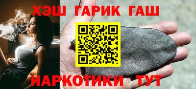 трава Коммунар