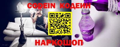 марихуана Конаково