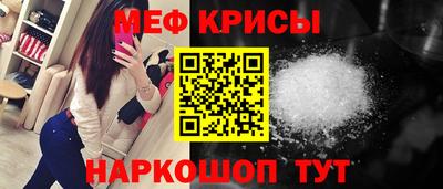apvp Комсомольск-на-Амуре