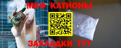 трава Коммунар
