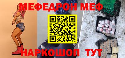 apvp Комсомольск-на-Амуре
