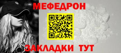 марихуана Конаково