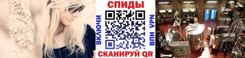 где продают   Псков  МЕТАМФЕТАМИН Methamphetamine 