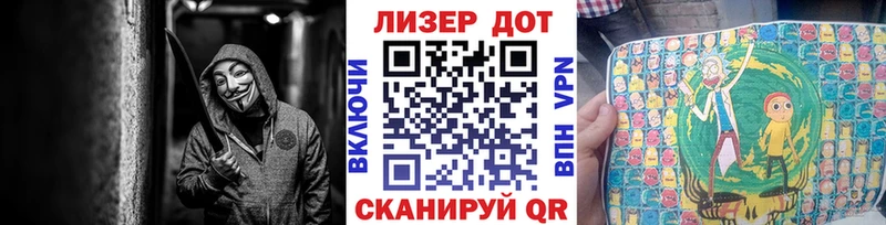 Марки NBOMe 1500мкг Псков
